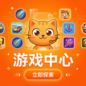 Mumu模拟器如何玩大型多人在线探险游戏？性能优化